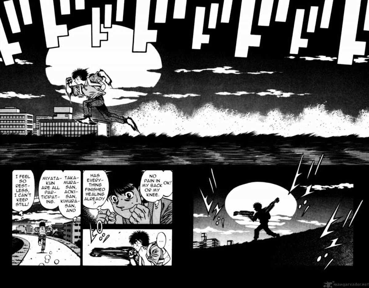 Hajime no Ippo: Fighting Spirit, Chapter 511 image 06